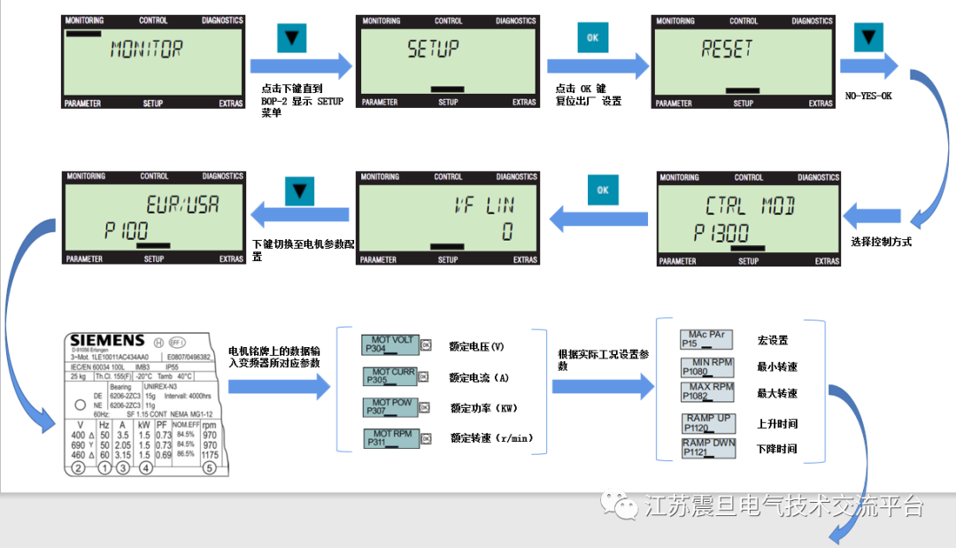 微信图片_20230222163847.png