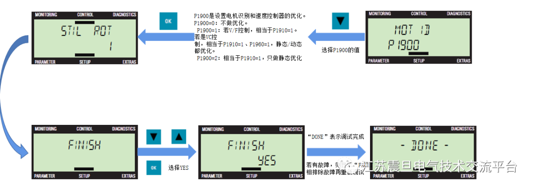 微信图片_20230222163920.png